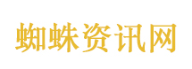 伊朗：若美方不让步 已准备好开火